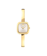 Homevira Museum Bangle